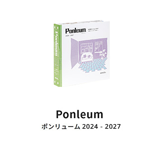 ponleum